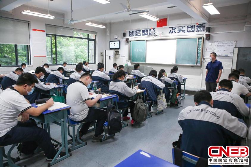 武汉中职学生武汉中职学生英语技能大赛2019