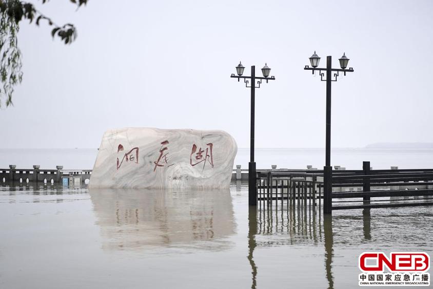 湖南岳阳:环洞庭湖各站全面超警戒水位