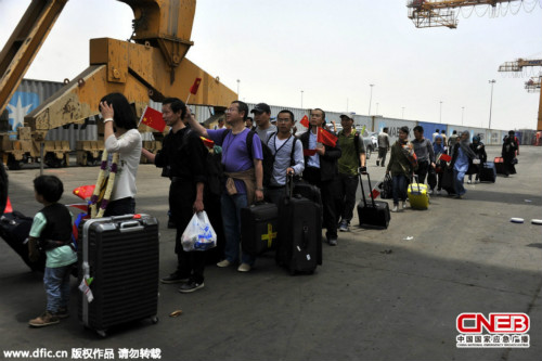 最后一批中国公民从也门撤离