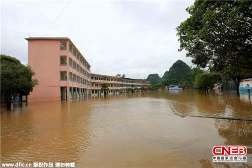 广西融安街道现已变“黄河”