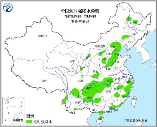 全國短時強降雨預警