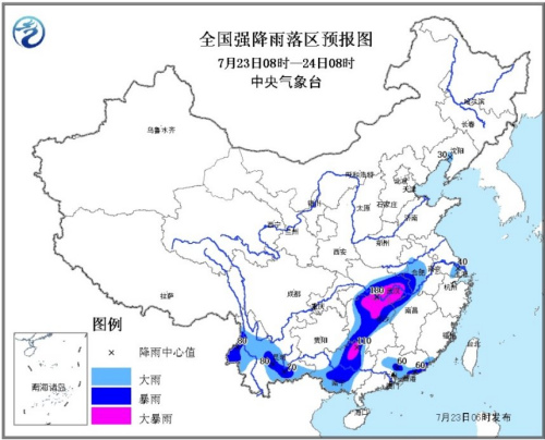 全國強(qiáng)降雨落區(qū)預(yù)報(bào)圖