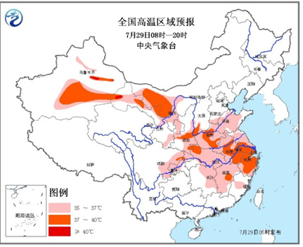 全国高温区域预报