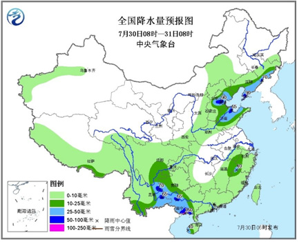 广西云南等地将迎持续性强降水局地大暴雨
