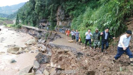 四川叙永县白腊苗族乡近日发生洪灾