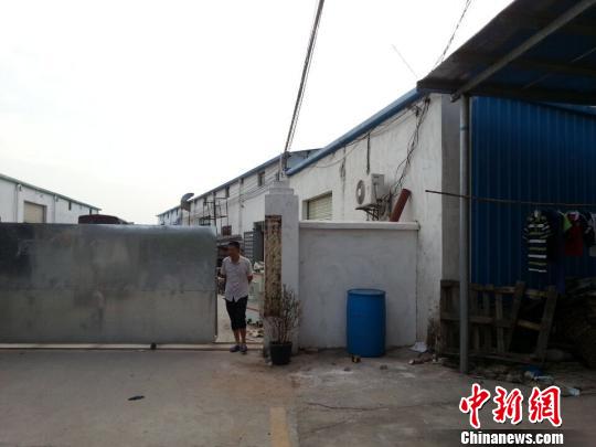 惠州一无证工厂超标排污295倍2名管理者被刑拘
