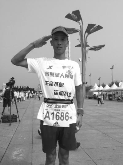 北京马拉松8名选手送医 1人出院3人未脱离危险