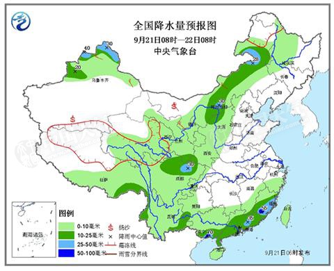  21日，广西福建等地有暴雨。