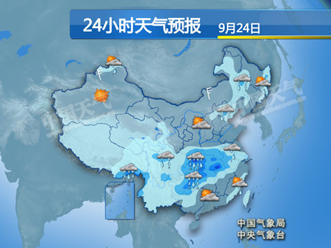 24日，重庆湖北局部地区有暴雨。