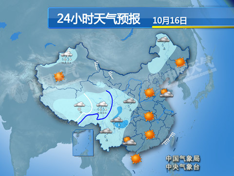 今天（16日），西南地區(qū)局地有中雨。