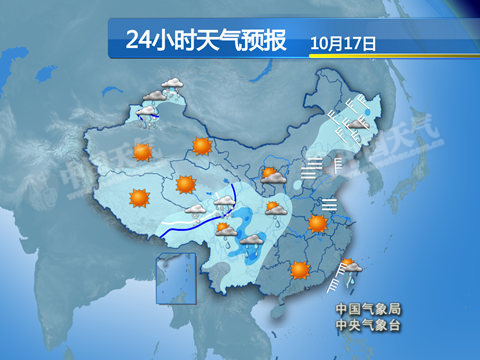 今天（17日），东北大部有雨雪降温。