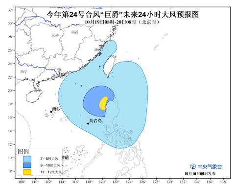 19日08时至20日08时，台湾海峡、福建沿海等海域将有7-8级大风，部分海域阵风可达11级。