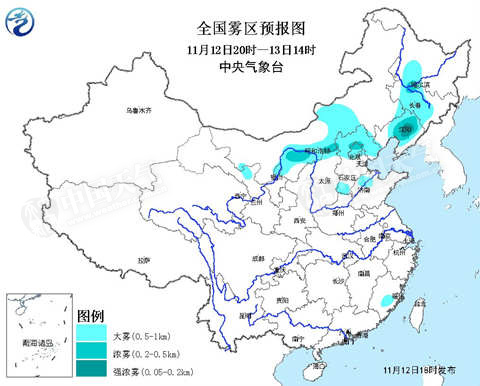 13日早晨到上午，河北等9省市有大霧。