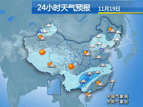 19日全國降水預(yù)報(bào)圖