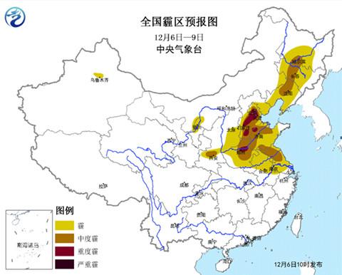 未来三天，华北中南部、黄淮西部和东南部等地将出现中至重度霾。