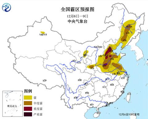 未來(lái)三天，華北中南部、黃淮西部和東南部等地將出現(xiàn)中至重度霾。