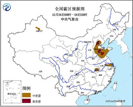 26日早晨至上午，北京河北等地部分地区有重度霾。