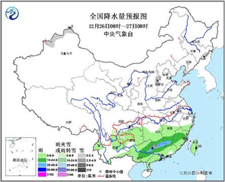 26日，江南华南地区被阴雨笼罩。