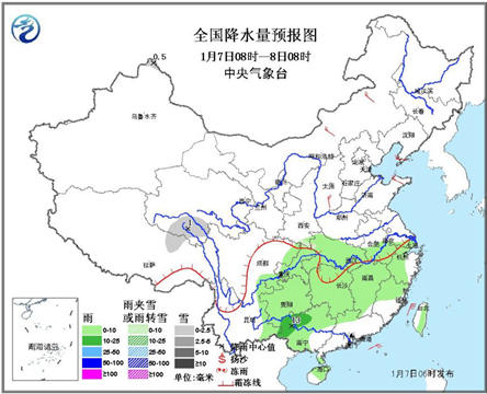 24小时全国降水量预报图