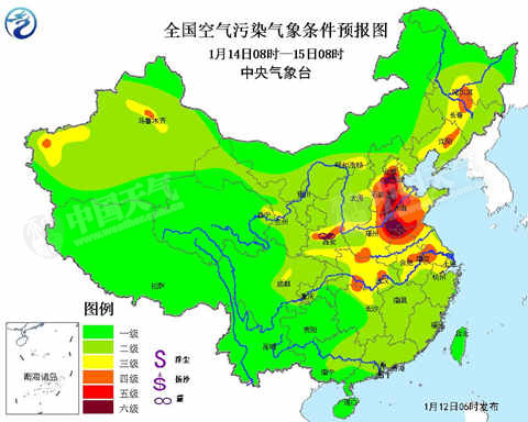 14日至15日，北京的空氣污染擴(kuò)散條件較差。