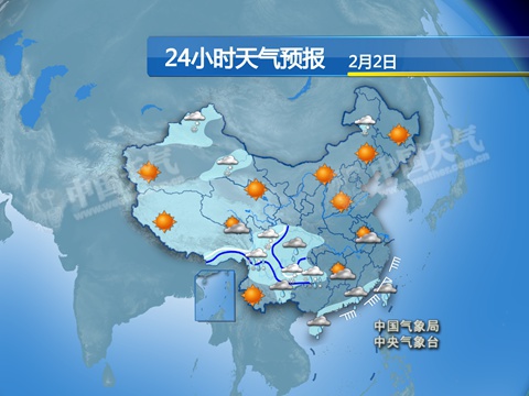 今天，云南、贵州等地有雨雪。
