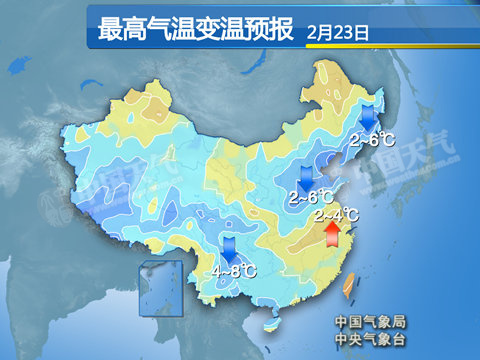 今天，受若冷空气影响，华北、黄淮等地将出现明显降温。