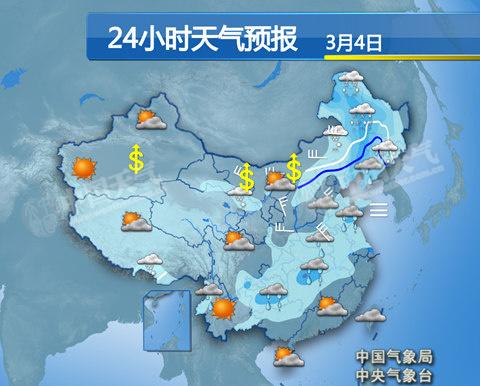 华北、黄淮等地有霾。
