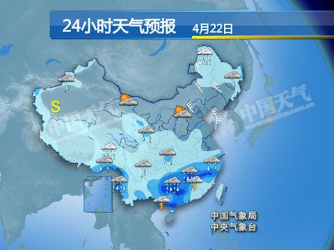 今天，江南华南再迎强降雨。