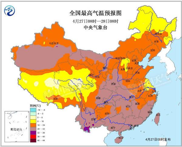 京津冀等地最高气温20℃左右。