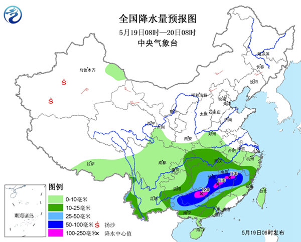 預(yù)計今天廣西、湖南、江西的局部地區(qū)有大暴雨。