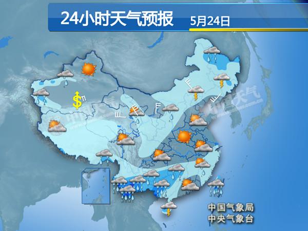 今天，降雨主要集中在廣西、云南等地。