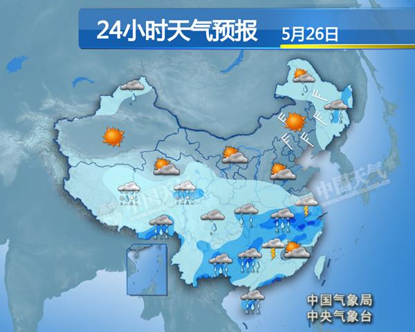26日，华南沿海降雨增强增多。