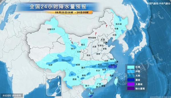 今明天，浙江安徽海南等地有暴雨。