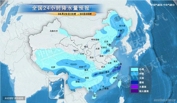 29日8时-30日8时，湖南浙江江西等地有强降雨。