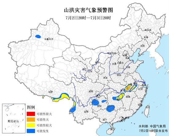 气象预警:安徽湖北等6省区山洪灾害可能性较大