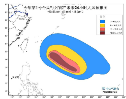 今年第1号台风“尼伯特”未来24小时大风预报图