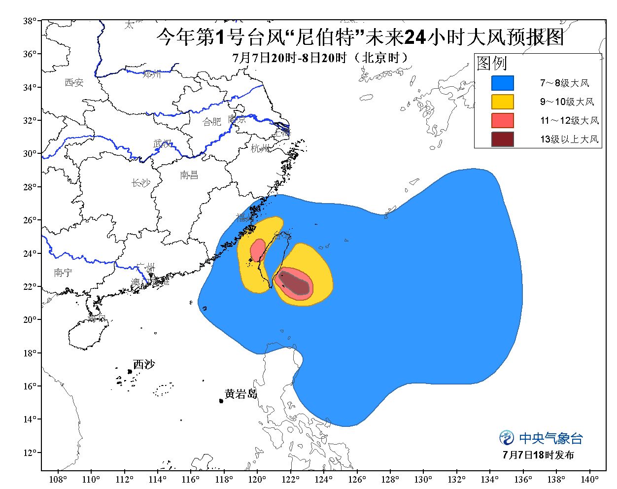 台湾和福建经济总量对比_福建经济频道(2)