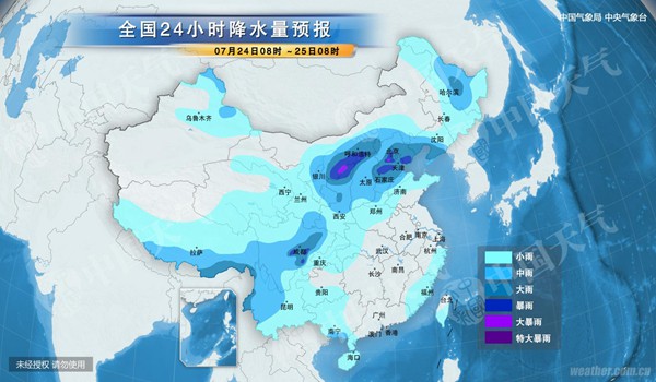 今明天，西北、华北等地有强降雨。