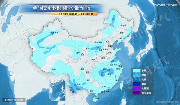 8月20日8时-21日8时，云南等地有强降雨。