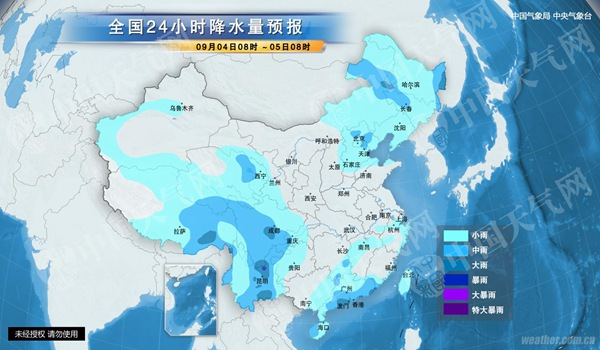9月4日8时-5日8时，四川、云南、广东等局地有暴雨。