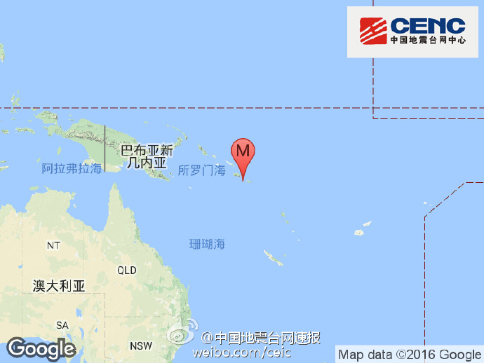 所罗门群岛发生6.9级地震