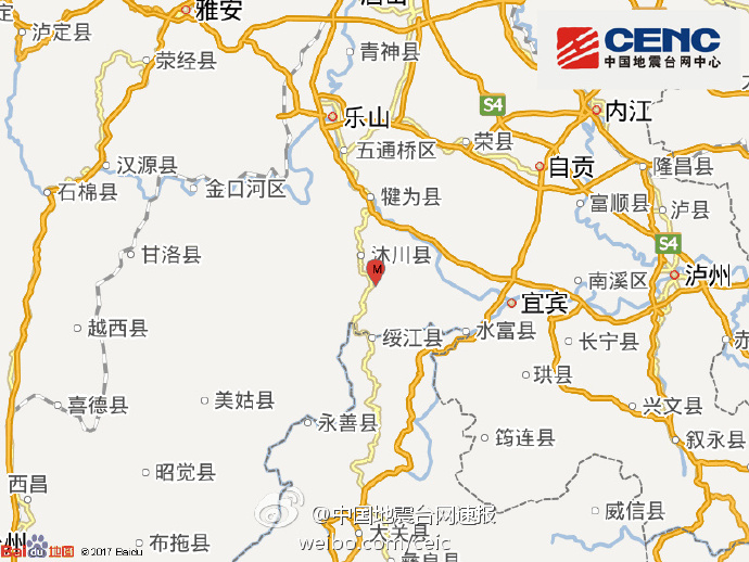 四川乐山市沐川县发生2.7级地震 震源深度10千米