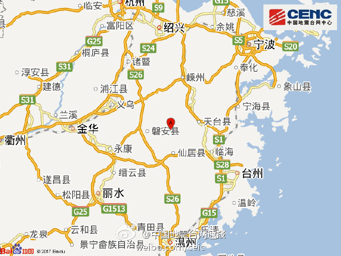 突发事件    中国地震台网自动测定:2月13日1时33分在浙江台州市天台图片
