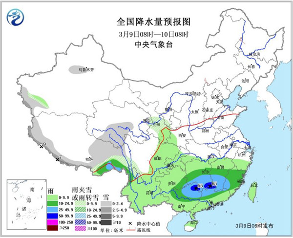 今天，南方较强降雨主要集中在广西、江西、湖南等地。