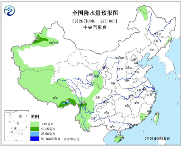 26日，全国降雨稀少，仅海南、西藏局部雨势较大。