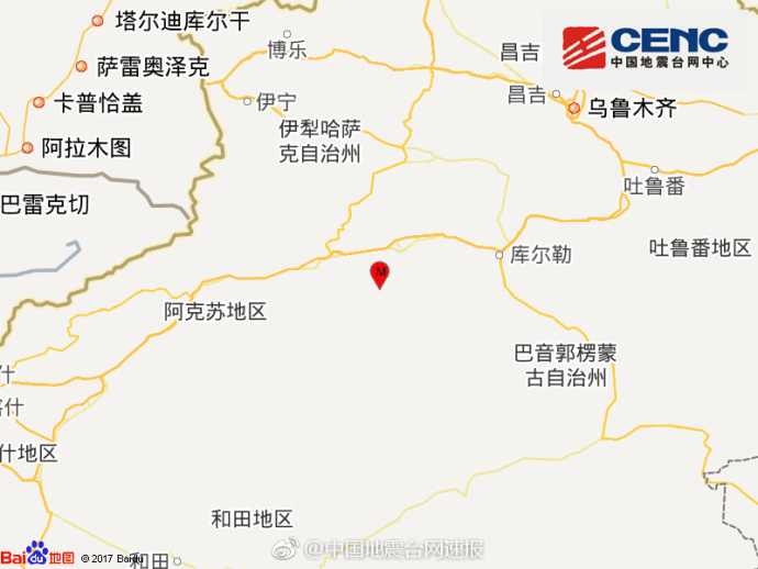 新疆阿克苏地区库车县发生3.3级地震 震源深度15千米
