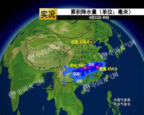 6月下旬，湖南、江西等地雨势猛烈。