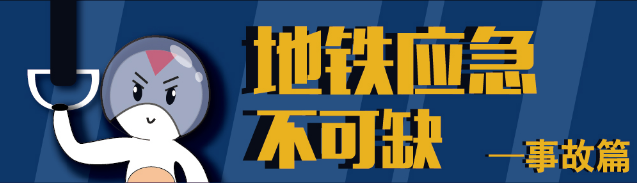戳图了解
