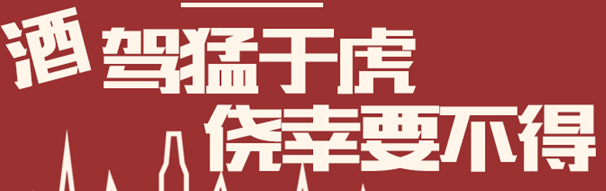 戳图了解