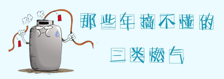 戳图了解